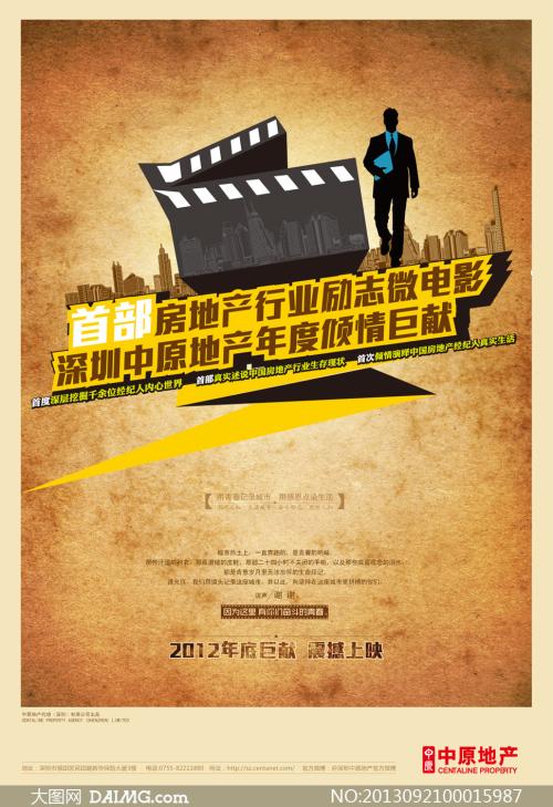 个人存款证明要多久