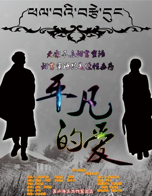 弗吉尼亚大学怀斯学院学位证办理