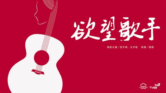 不动产证明打印委托书