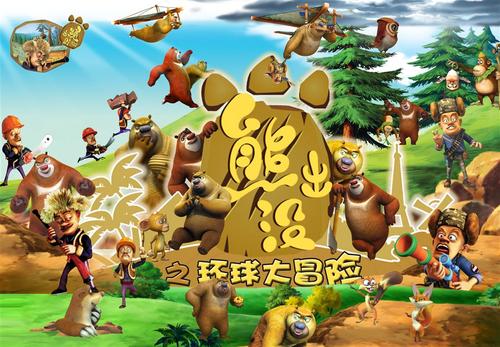 不动产证抵押图片